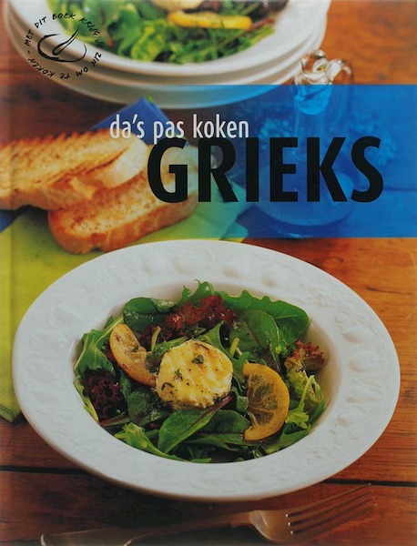 Da's pas koken: Grieks - (ISBN 9789036619981)