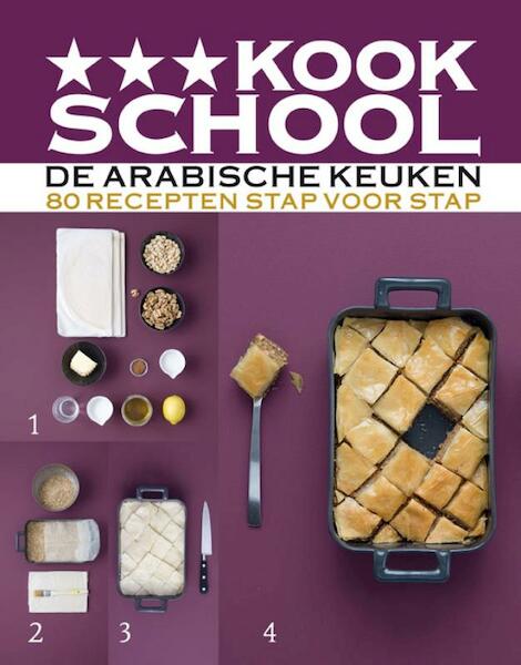 Kookschool De Arabische keuken - Orathay Souksisavanh, Vania Nikolcic (ISBN 9789066115705)