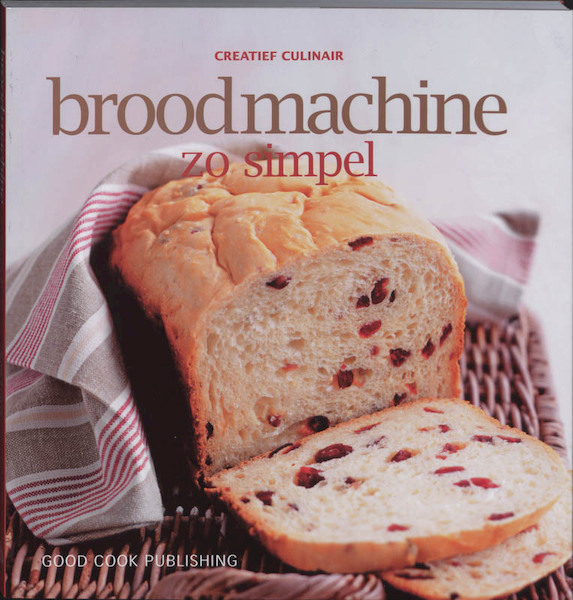Broodmachine - S. Lewis (ISBN 9789073191549)