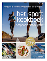 Het sportkookboek (E-boek - ePub-formaat) (e-Book)