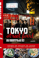 Tokyo Street Food (e-Book)