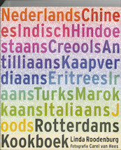 Rotterdams kookboek - L. Roodenburg (ISBN 9789021541969)