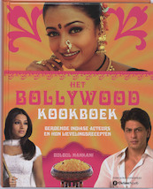 Het Bollywood kookboek - B. Mankani (ISBN 9789059562615)