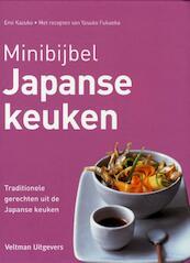 Minibijbel Japanse keuken - Emi Kazuko, Yasuko Fukuoka (ISBN 9789048306169)