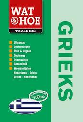 Grieks - (ISBN 9789021555140)