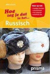 Hoe zeg ik dat in het Russisch - Lingea (ISBN 9789049106768)