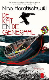 De kat en de generaal - Nino Haratischwili (ISBN 9789025453329)