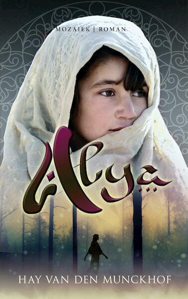 Alya - Hay van den Munckhof (ISBN 9789023953876)