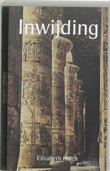 Inwijding - E. Haich (ISBN 9789020246360)