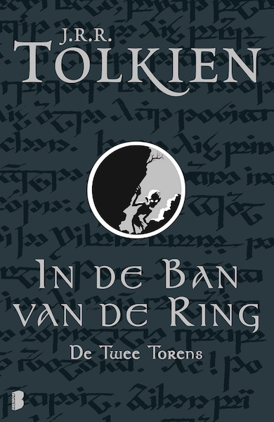 In de ban van de ring / 2 Twee torens - J.R.R. Tolkien (ISBN 9789460235313)