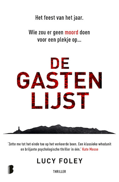 De gastenlijst - Lucy Foley (ISBN 9789022591765)