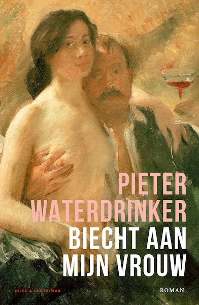 Biecht aan mijn vrouw - Pieter Waterdrinker (ISBN 9789038811376)