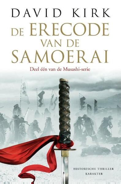 De erecode van de samoerai - David Kirk (ISBN 9789045205762)