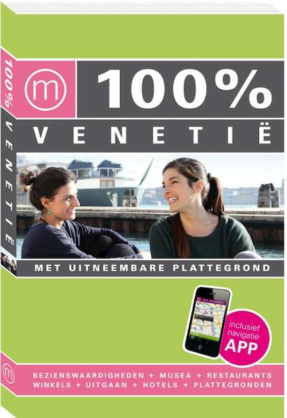 Venetie - Karin Groneveld (ISBN 9789057676529)