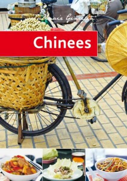Chinees (set van 5) - (ISBN 9789054267188)