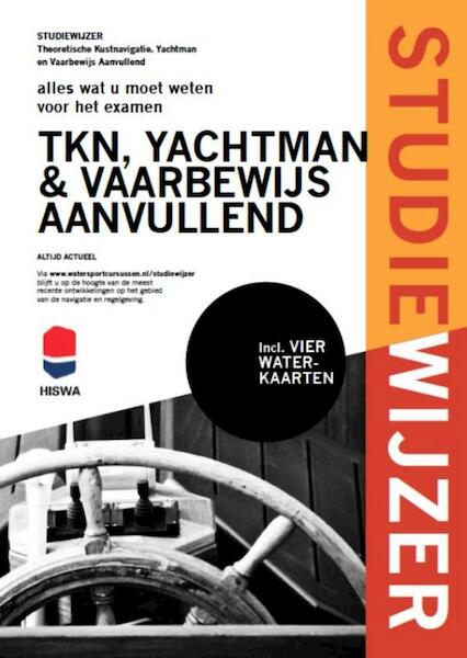 Studiewijzer theoretische kustnavigatie, Yachtman en vaarbewijs aanvullend - Ben Ros (ISBN 9789491173097)