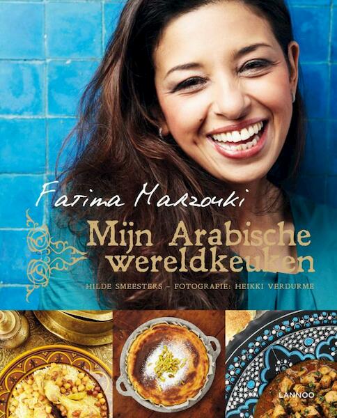 Mijn Arabische wereldkeuken - Fatima Marzouki (ISBN 9789401402699)