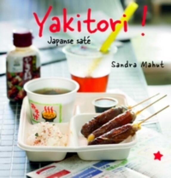 Yakitori - Sandra Mahut (ISBN 9789023012573)